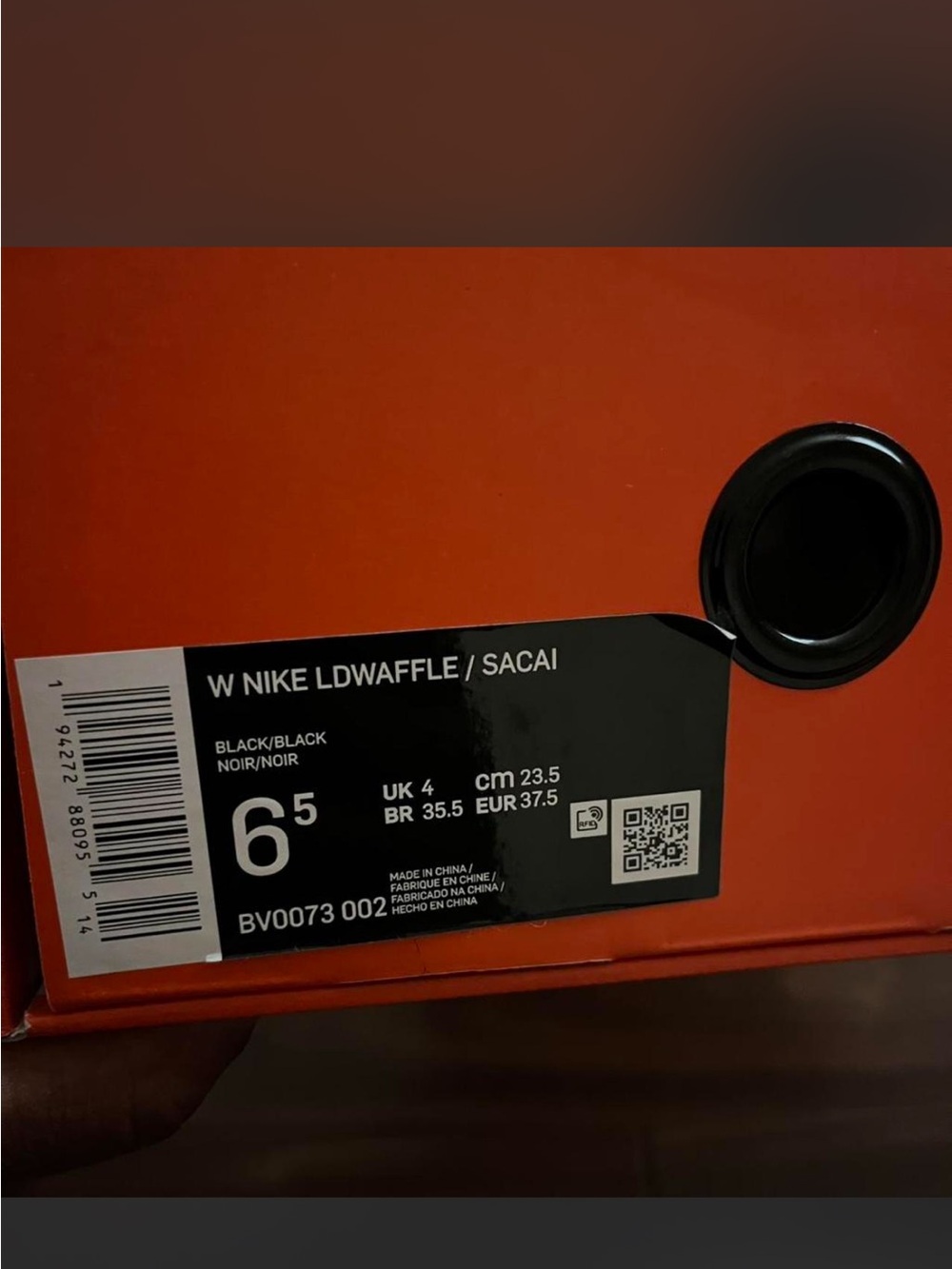 Nike LDWaffle / Sacai